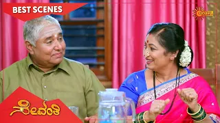 Sevanthi - Best Scene | 23 Oct 20 | Udaya TV Serial | Kannada Serial