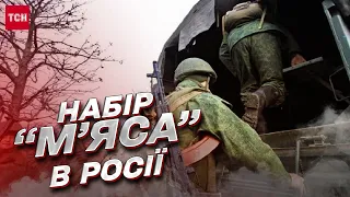 Закриття кордонів та загальна мобілізація в Росії | Ілля Пономарьов