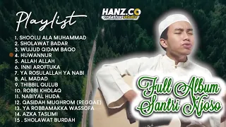 FULL ALBUM SANTRI NJOSO, sholawat nabi, sholawat penyejuk hati!!!