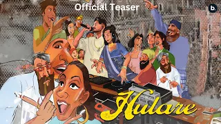 Hulare | Official Teaser | Jassa Dhillon, Karam Brar, Starboy X | #punjabisong