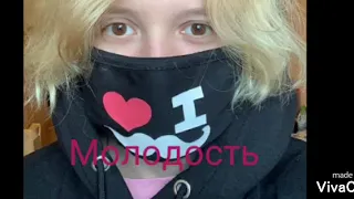 Олег Мусор-Молодость