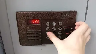 Домофон ELTIS DP400RD13 с прошивкой EL410