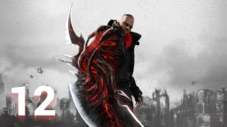 Прохождение Prototype 2 - Часть 12: Чужой среди нас