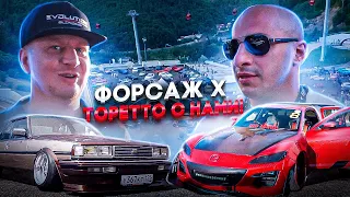 Сколько стоит стиль? Форсаж X на #grounded event GROUNDED EVENT 2022