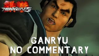 Tekken 5 - Ganryu | No Commentary
