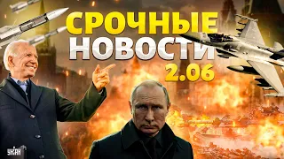 ВСУ разошлись не на шутку, россияне отгребают. ПЕРЕМИРИЕ. РФ накрыл ХАОС. В Европе ЧП | Наше время