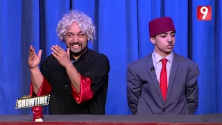 Abdelli Showtime S03 | قضية الشلاغم