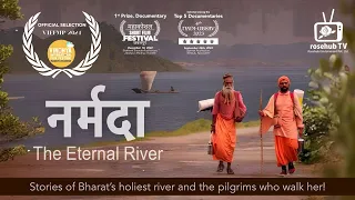 Narmada: The Eternal River | Award Wining Film