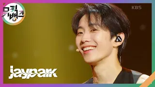 Taxi Blurr (Feat. 나띠 of KISS OF LIFE) - 박재범 [뮤직뱅크/Music Bank] | KBS 240531 방송