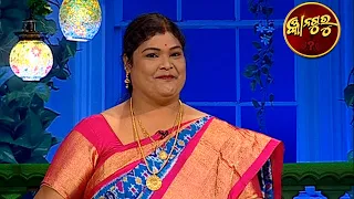 Gyana Guru Season 2 Ep-32 | 31st January 2021 | Prathana Tv
