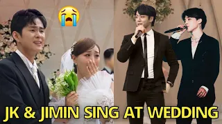 OMG Jungkook & Jimin Live Performance & Speech at Suga Brother Wedding in Daegu bts yoongi seven v