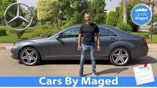 عربية الرؤساء | Mercedes S500 مرسيدس أس