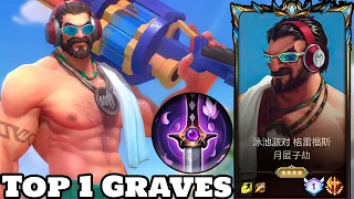 Wild Rift Graves - Top 1 Graves Gameplay Rank Challenger