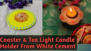 2 White Cement DIY/Cement Craft Easy Methods/Tea Light Candle Holder And Coaster From White Cement/