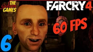 Прохождение Far Cry 4 [HD|PC|60fps] - Часть 6 (Кират Шрёдингера)
