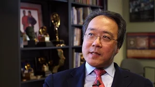 Arts Summit 2016 Invitation from Yo-Yo Ma