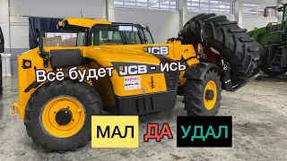 ПРОФИ СВОЕГО ДЕЛА JCB 527-58 AGRI