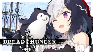 🖤【 Dread Hunger   】 3/17 こんな時間に誰だろう  #ぱぷっとはんがー  【 虚無 視点 / Vtuber 】