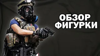 Фигурка бойца SDU (SPECIAL DUTIES UNIT) ASSAULT TEAM - LEADER (78034) – DAMTOYS