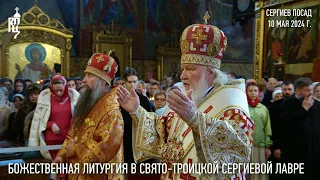 Patriarchal Divine Liturgy in the Assumption Cathedral of the Holy Trinity Sergius Lavra