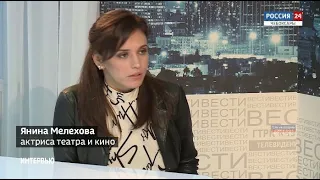 Вести. Интервью. Выпуск 24.05.2019