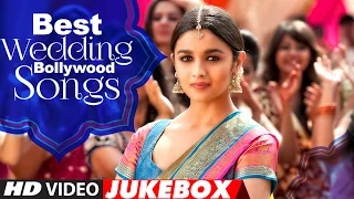 Best Wedding Bollywood Songs 2016 Jukebox | Sangeet Dance Hits  | Wedding Dance Songs - 2016