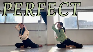 [Contemporary-Lyrical Jazz] Perfect - Ed Sheeran Choreography. MIA | 재즈댄스 | 발레 | 컨템포러리 리리컬