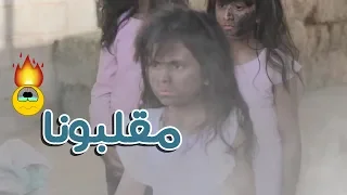 #فيلم المودم