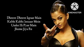 Crazy Kiya Re ..( Lyrics ) Sunidhi Chauhan | Pritam | Sameer |  @onlyjubinnautiyal2930