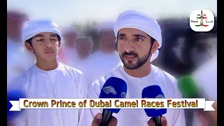 Interview 𝙎𝙝𝙚𝙞𝙠𝙝 𝙃𝙖𝙢𝙙𝙖𝙣   (فزاع 𝙁𝙖𝙯𝙯𝙖) CAMEL RACES FESTIVAL 🐫 (3.02.2020) 🎶