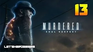 [Murdered: Soul Suspect #13] МУЗЕЙ - КАБИНЕТ РЕСТАВРАТОРОВ