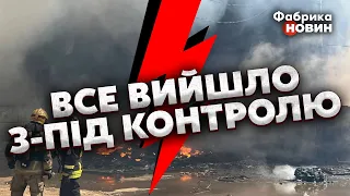 ⚡️Щойно! ПОЖЕЖА У МОСКВІ: усю столицю РФ ЗАТЯГНУЛО ДИМОМ. Рятувальники НЕ ЗМОГЛИ З ЦИМ ВПОРАТИСЯ