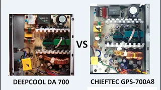 DEEPCOOL DA700 vs Chieftec SMART 700W GPS-700A8