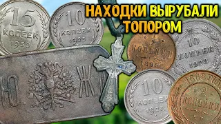 ПОИСК СТАРИННЫХ НАХОДОК 2022! КОП СЕРЕБРА, ИМПЕРИИ В ЗАБРОШЕННОЙ ДЕРЕВНЕ С МЕТАЛЛОИСКАТЕЛЕМ!