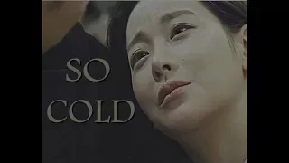 Asian Multifandom - So cold