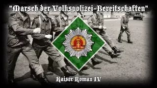 "Marsch der Volkspolizei-Bereitschaften" ("Dynamo-Marsch")