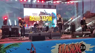 RADIO TAPOK - Битва за Москву (Live @ Пляж 2.3 Beach stage, Chelyabinsk. 2023.07.22)