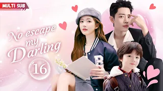 【Multi Sub】No escaping, My Darling❤️‍🔥EP16-End | She had a one-night stand with that CEO!!