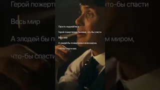 Цитаты, Музыка, Видео