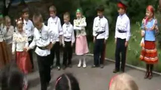 Cossack School Children play