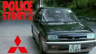 Mitsubishi Colt C10 Turbo [Police Story 2]