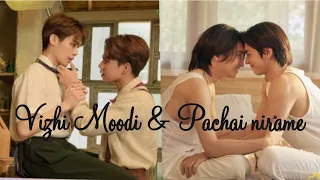 Love in the air ✦ Bl drama tamil edit ✦  Vizhi Moodi  ✦ Pachai nirame
