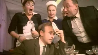 Булочка с маком (1965)