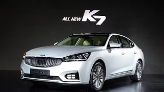 NEW 2017 Kia Cadenza ( Kia K7)