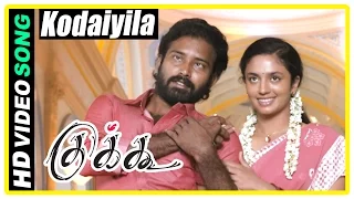 Cuckoo Tamil movie scenes | Dinesh | Kodaiyila song | Malavika