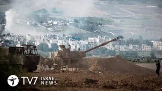 Israel deploys forces along Lebanon border; struggles with social unrest - TV7 Israel News 31.07.20