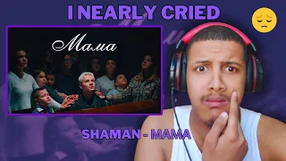 I NEARLY CRIED ! || SHAMAN - МАМА (Премьера клипа 2024) || REACTION