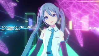 Anamanaguchi - Miku (ミク) feat. 初音ミク | 3DMV | プロジェクトセカイ カラフルステージ! feat. 初音ミク