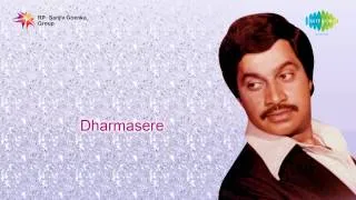 Dharmasere | Mooka Hakkiyu song