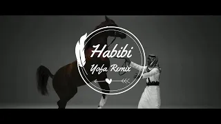 ريمكس شعبي ( حبيبي - Habibi ) (Remix) | توزيع يوفا